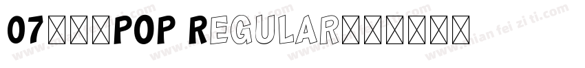 07ラノベPOP Regular字体转换